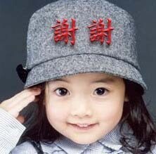 QQ图片20140724050934.jpg