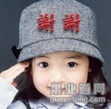 QQ图片20140724050934.jpg
