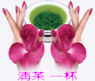 QQ图片20140627205230.gif