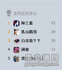 QQ图片20140804072803.jpg