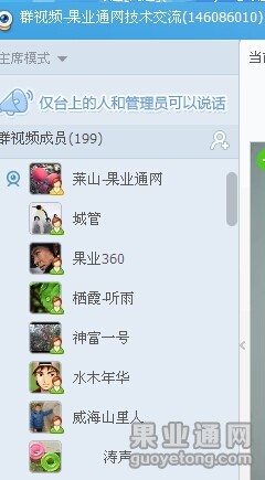 QQ图片20140910233153.jpg