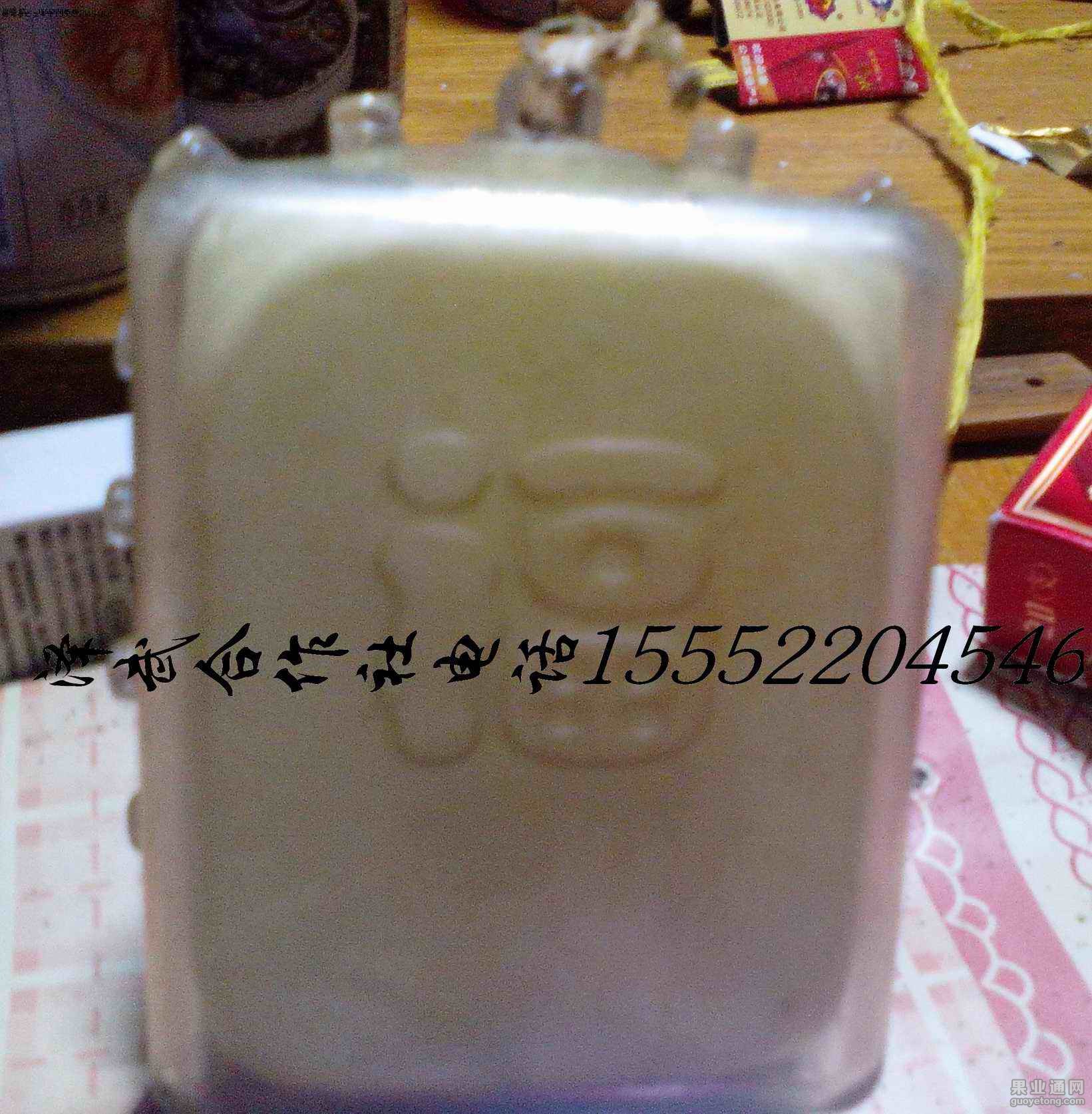 210540qq5is5ql4xx3swl5.jpg