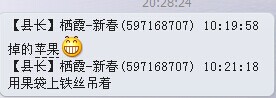 QQ图片20140925203114.jpg