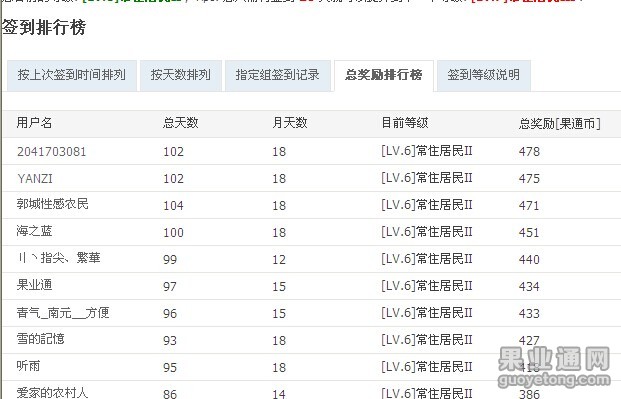 QQ图片20141018182958.jpg