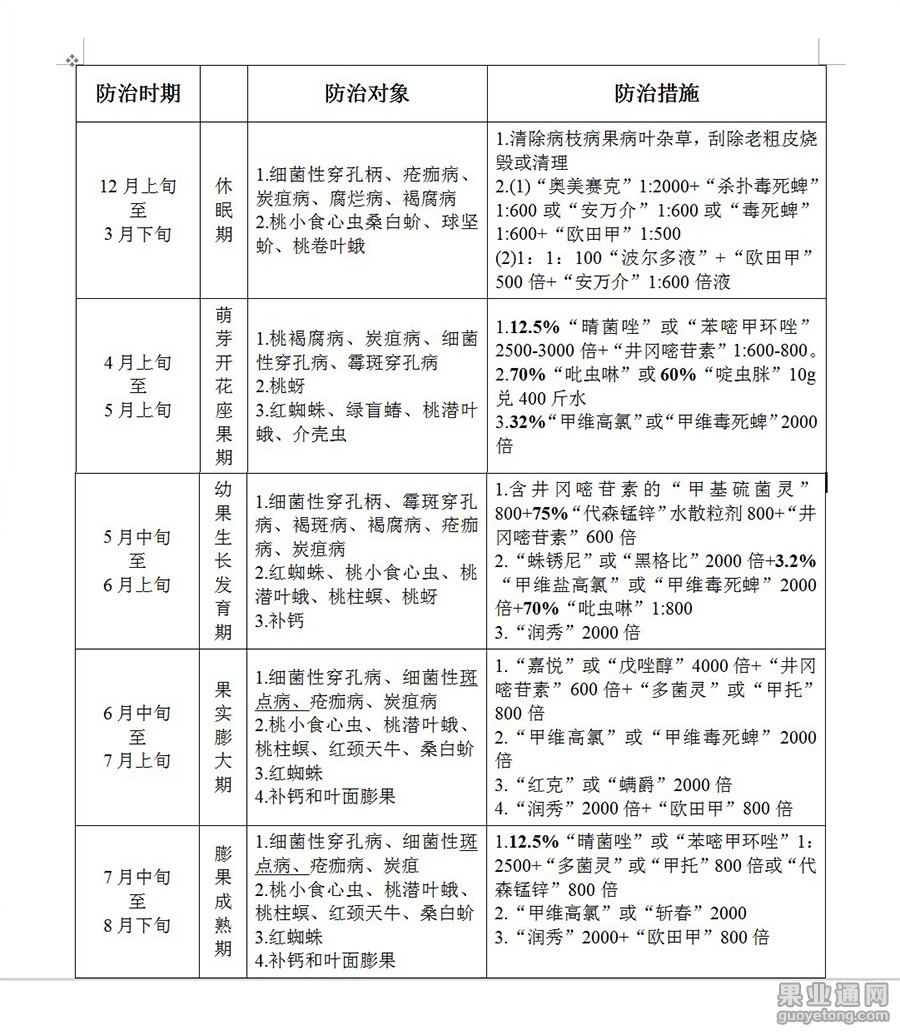 未标题-1.jpg