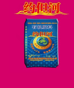 QQ图片20141107073244.jpg