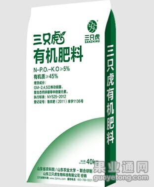 QQ图片20141107092718.jpg