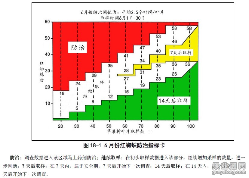 2014101191238556.jpg