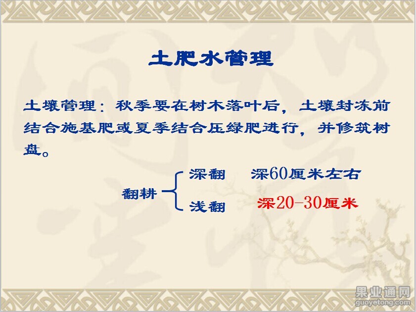 QQ图片20141116085222.jpg