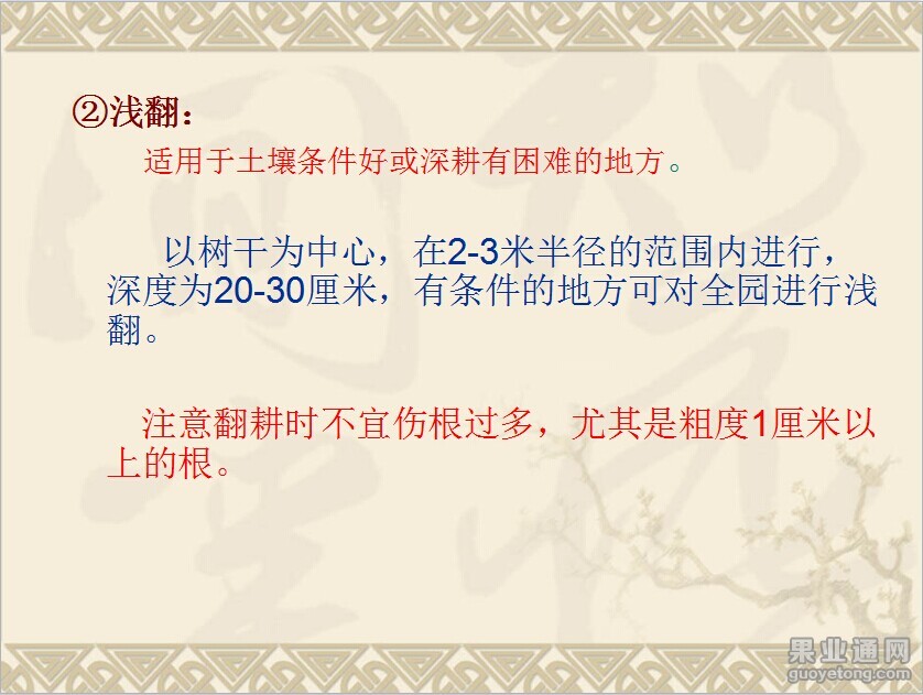 QQ图片20141116085446.jpg