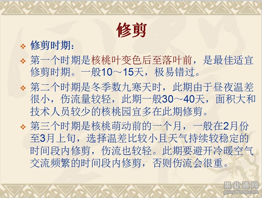 QQ图片20141116085851.jpg