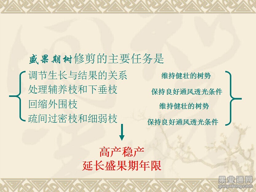 QQ图片20141116090805.jpg
