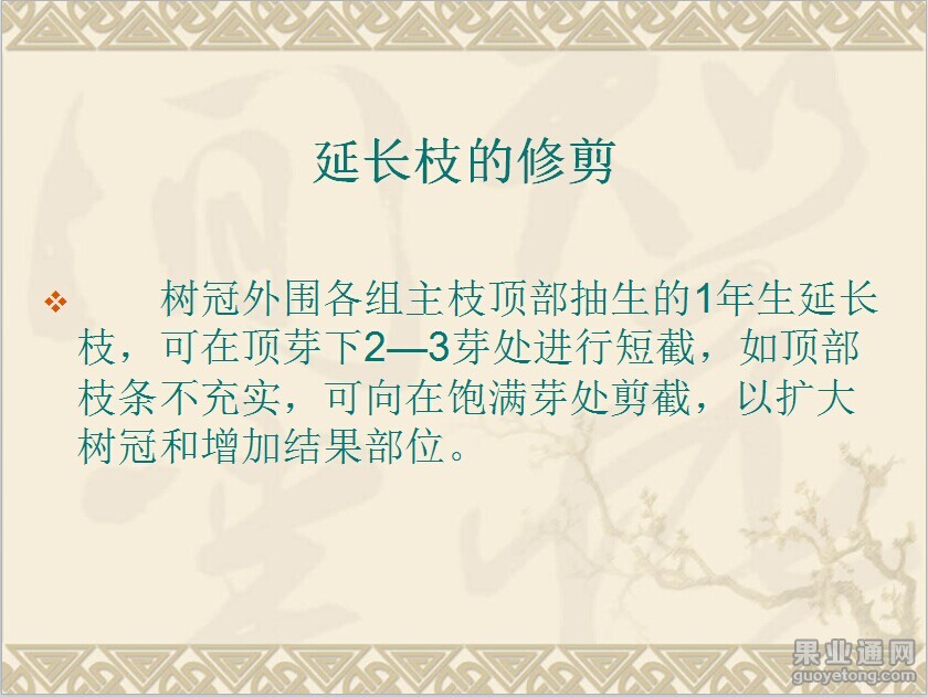 QQ图片20141116090811.jpg