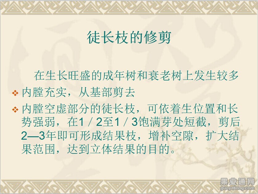 QQ图片20141116090813.jpg