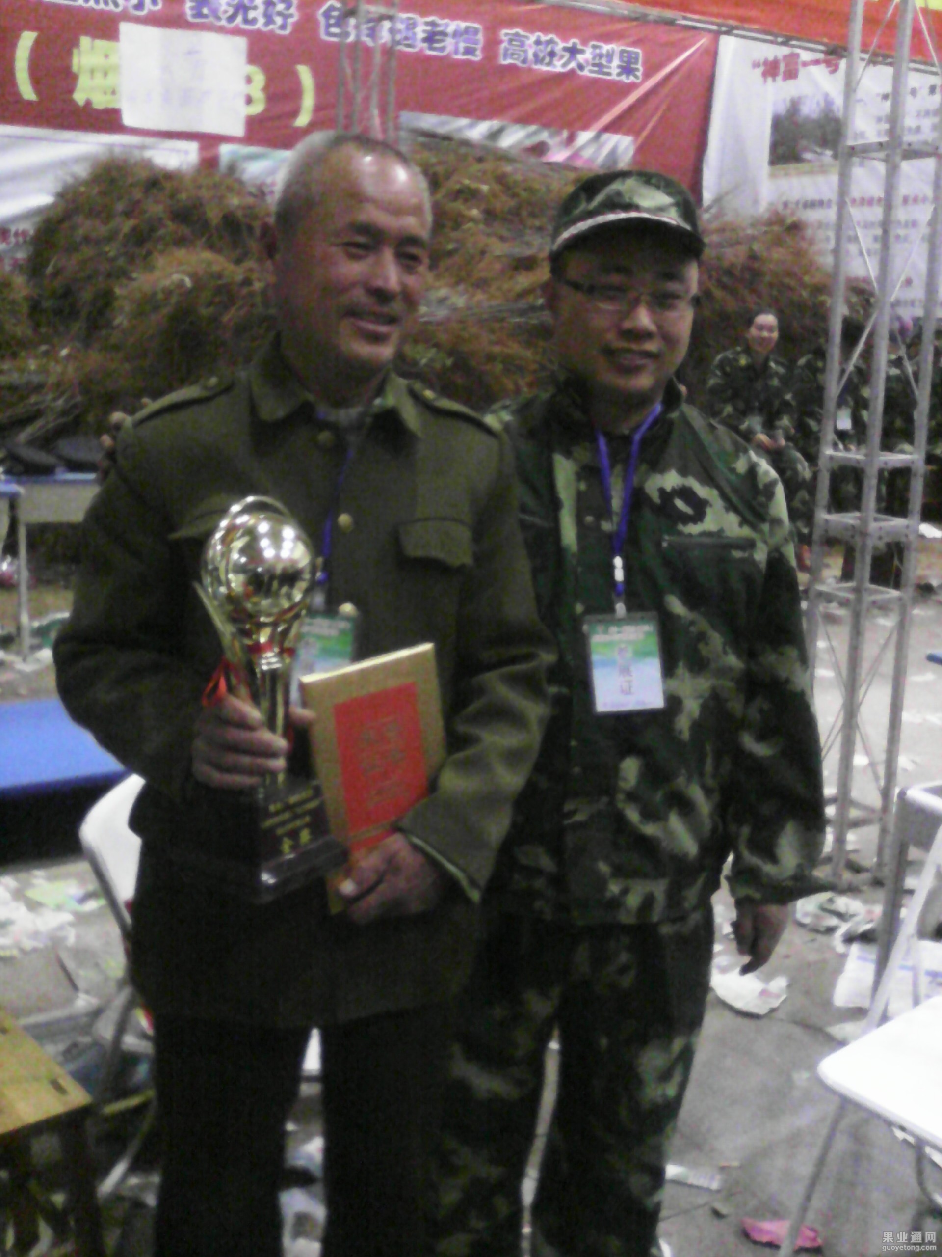 IMG_20141119_124951.jpg