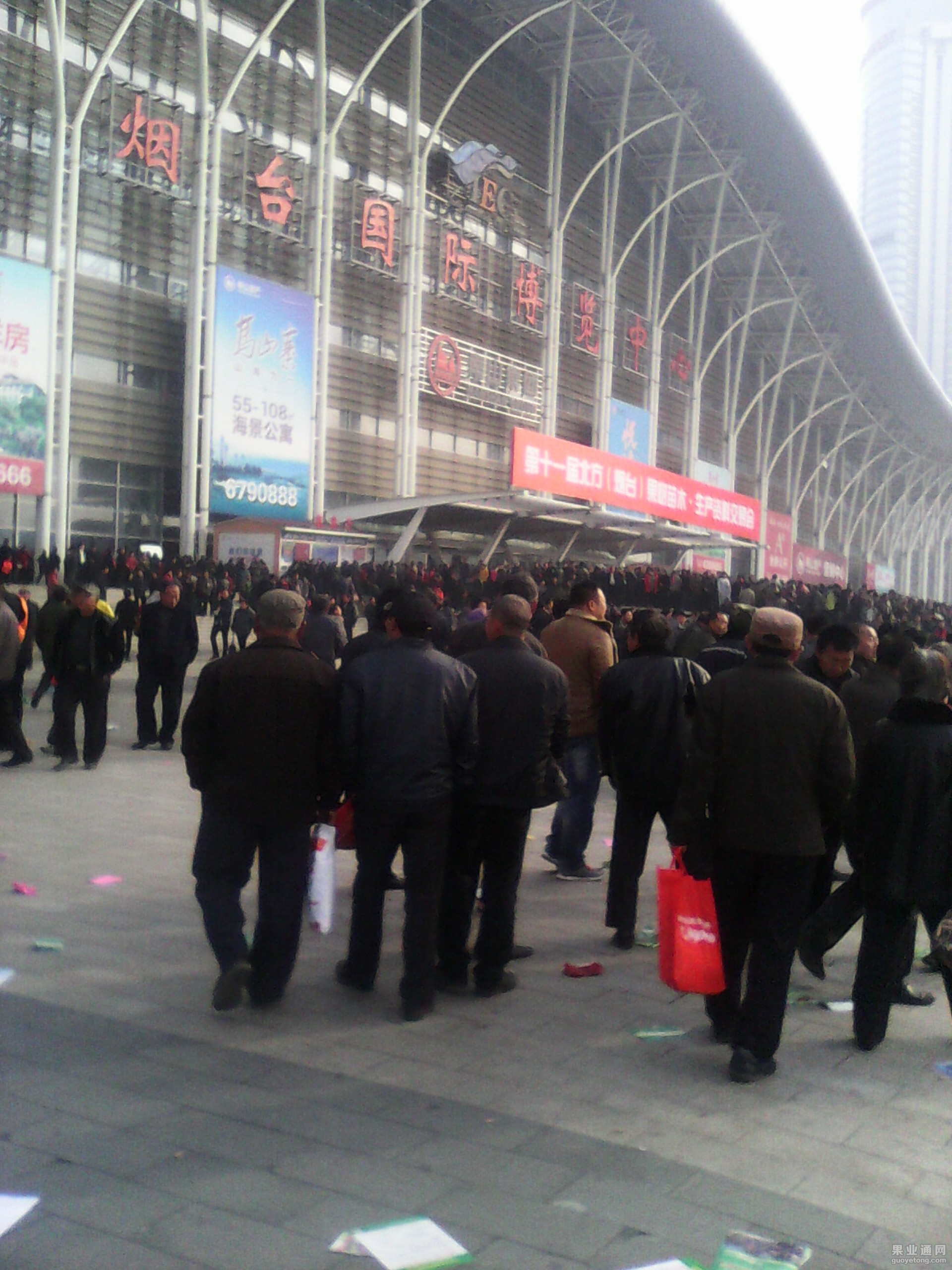 IMG_20141119_093010.jpg