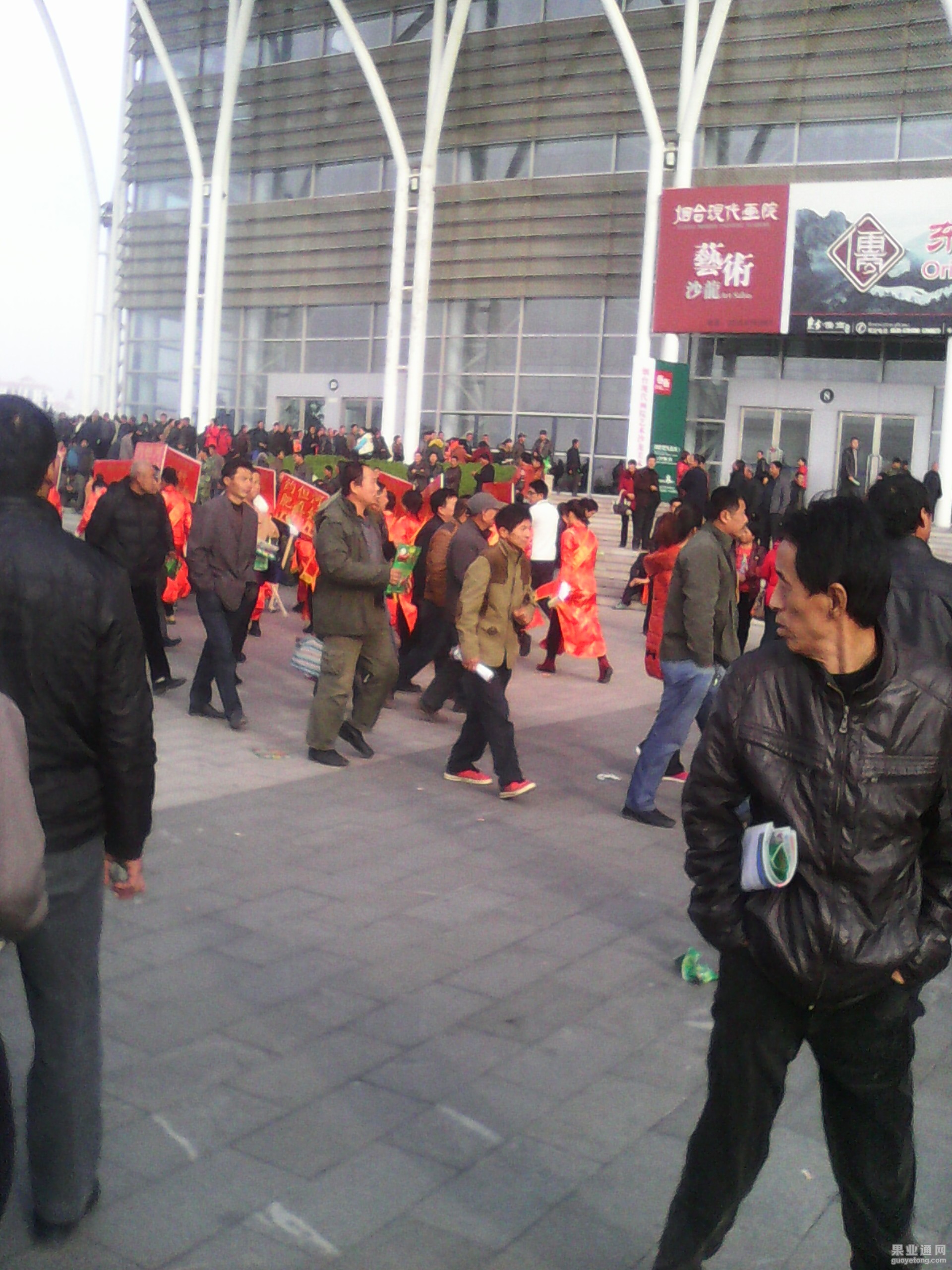 IMG_20141119_093049.jpg