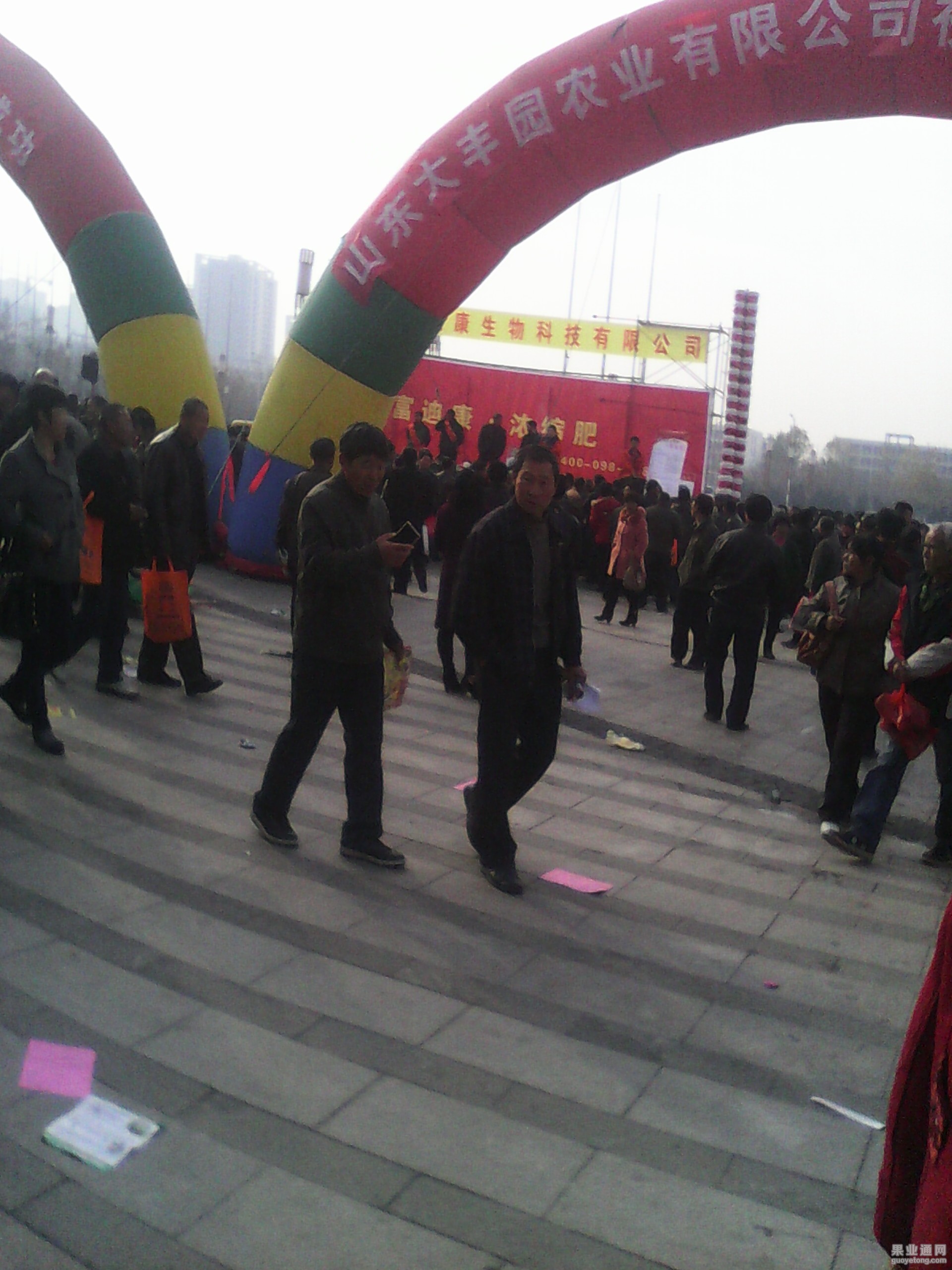 IMG_20141119_093216.jpg