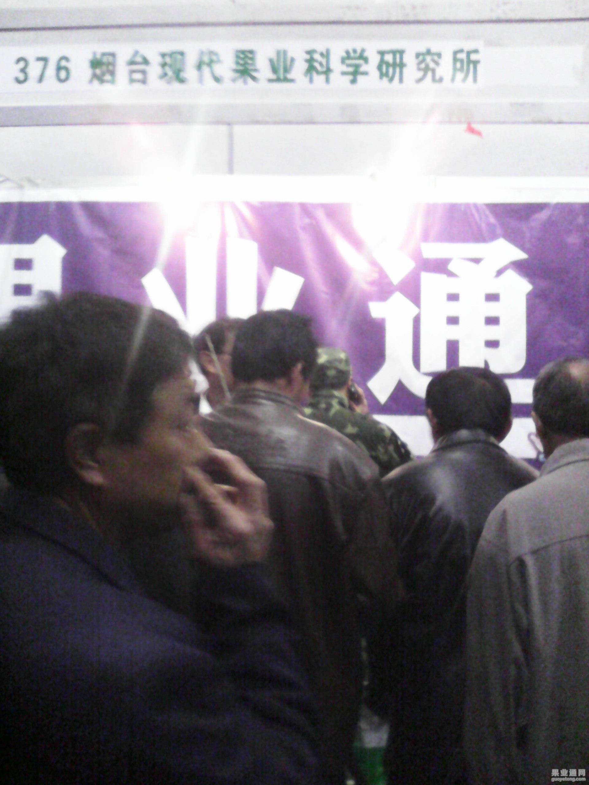 IMG_20141119_111606.jpg