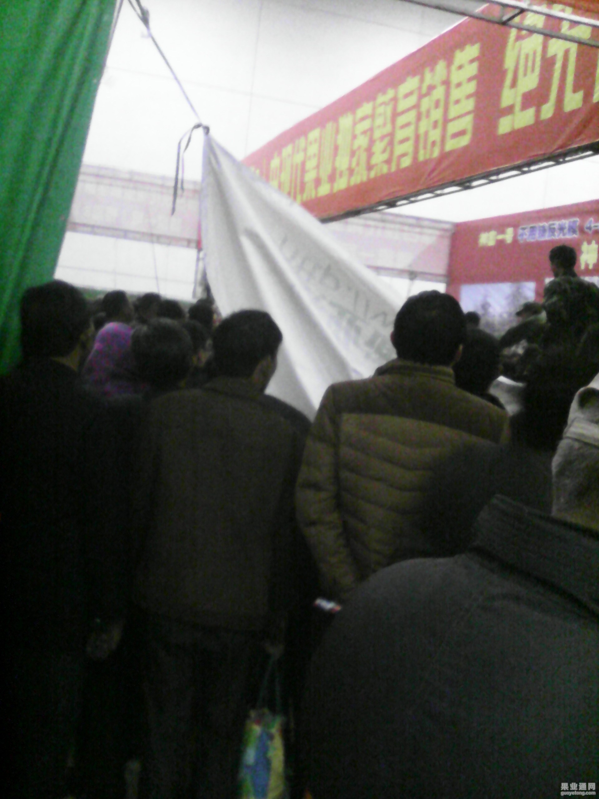 IMG_20141119_150119.jpg