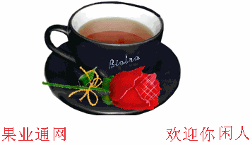A39FC202-6A55-424F-A00C-914D17F06211.gif