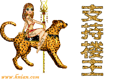 32369622322834906.gif
