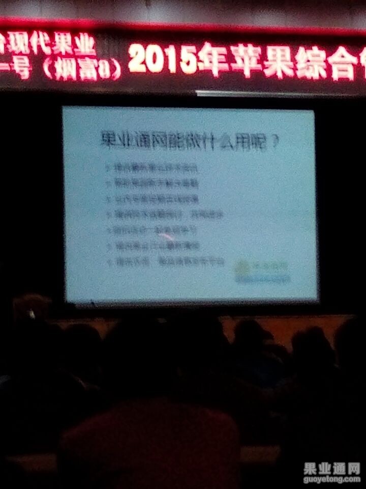 QQ图片20150203143312.jpg