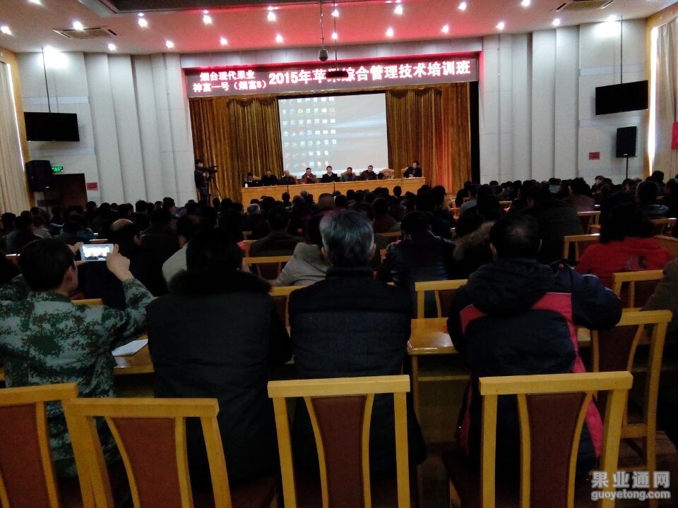 QQ图片20150203135614.jpg