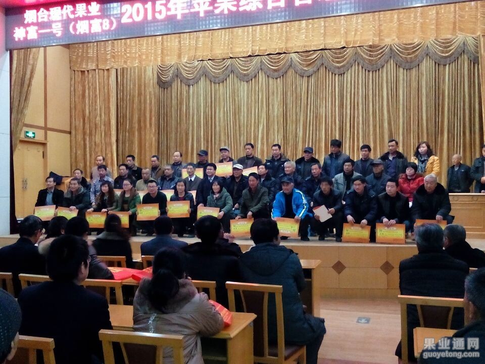 QQ图片20150203150510.jpg