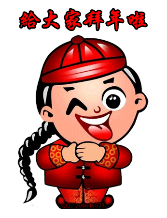 QQ图片20150218193404.gif