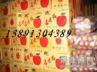 袋子箱子苹果888.JPG