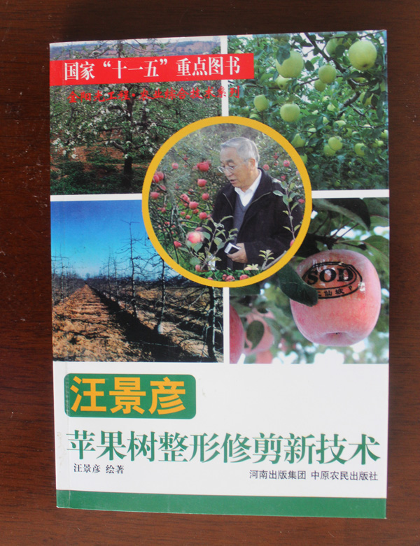 104017mwala8062anlb2wn.jpg