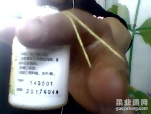 QQ图片20150404012801.jpg