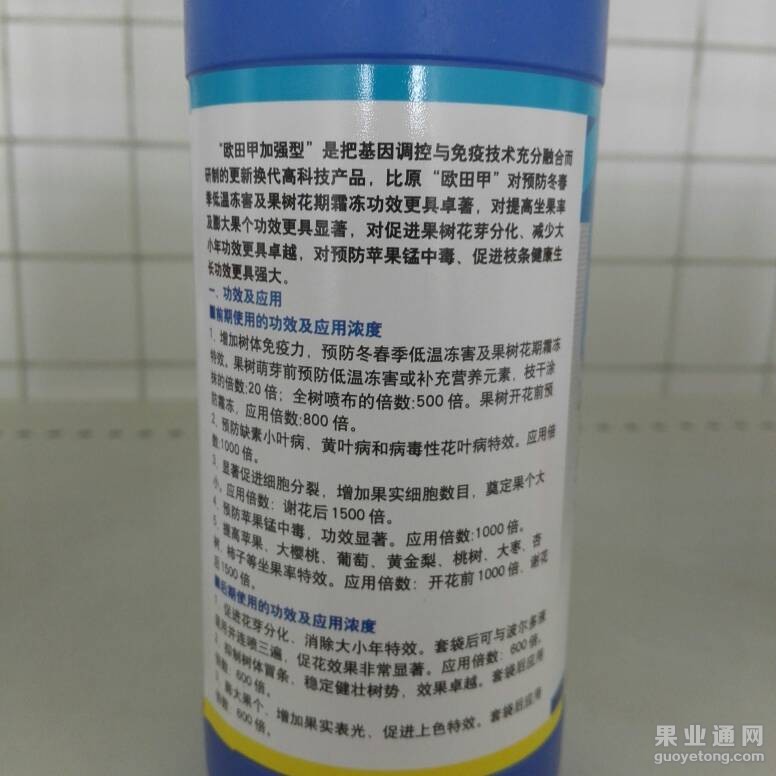 153827orm5aprm5pz2tt6a.jpg