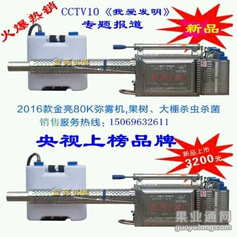 222116xngpsfp7f67usb4p.jpg