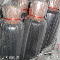 T1B3RnFCNoXXXXXXXX_!!0-item_pic.jpg_200x200.jpg