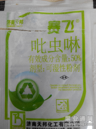 IMG20150624141418.jpg