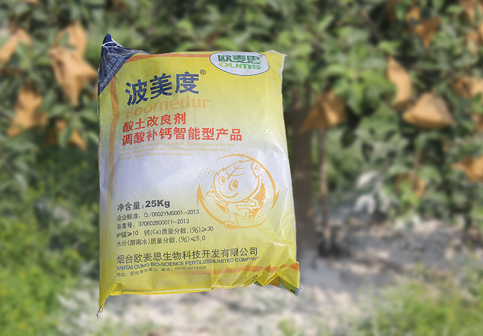 波美度缩略图.jpg