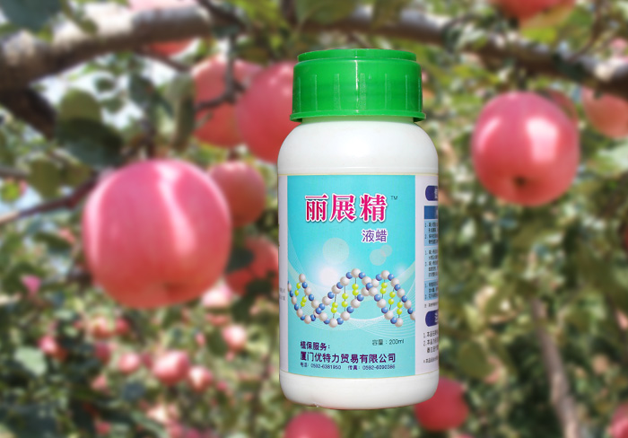 丽展精缩略图.jpg