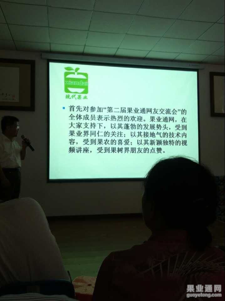 QQ图片20150722104010.jpg