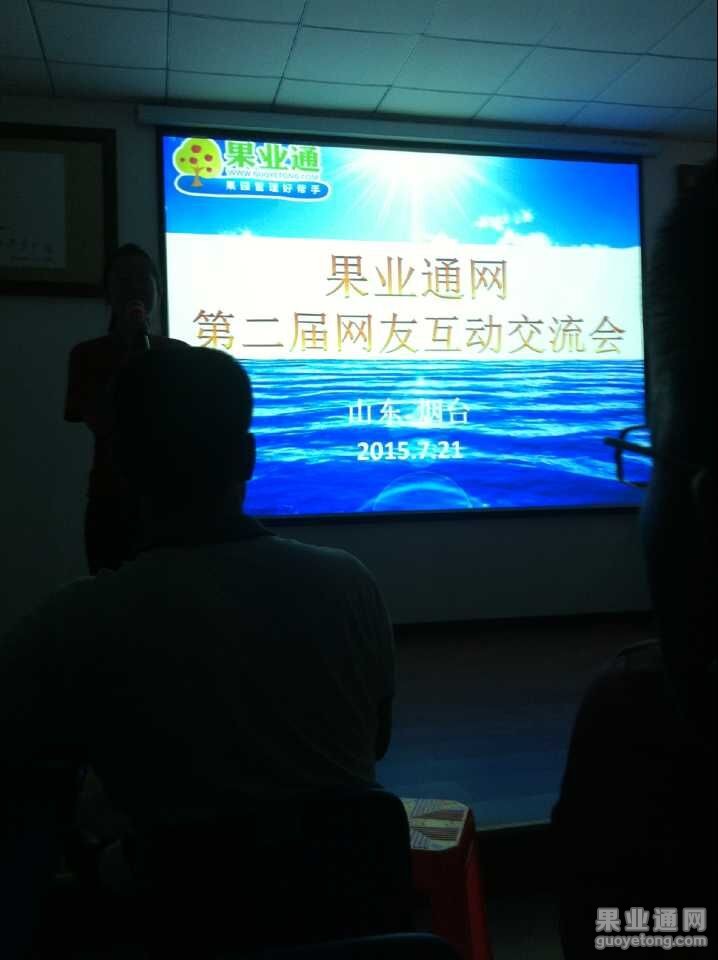 QQ图片20150722103955.jpg