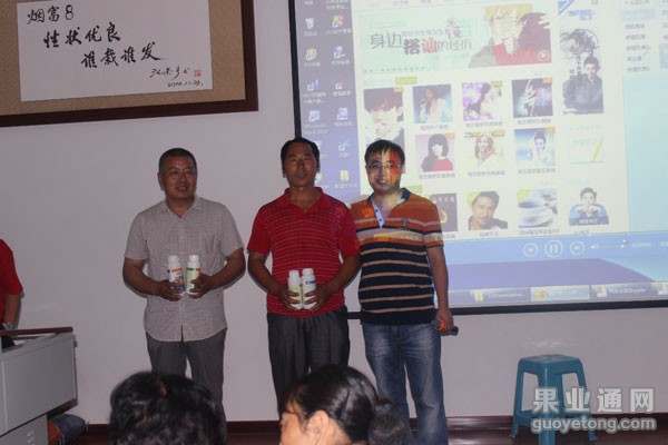 网友.jpg