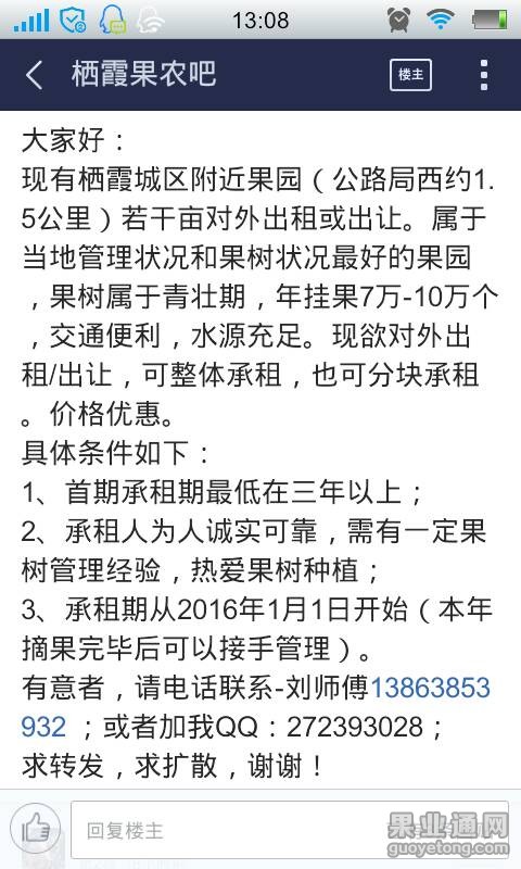 131052fyyw5iqsfwl3yyg3.png