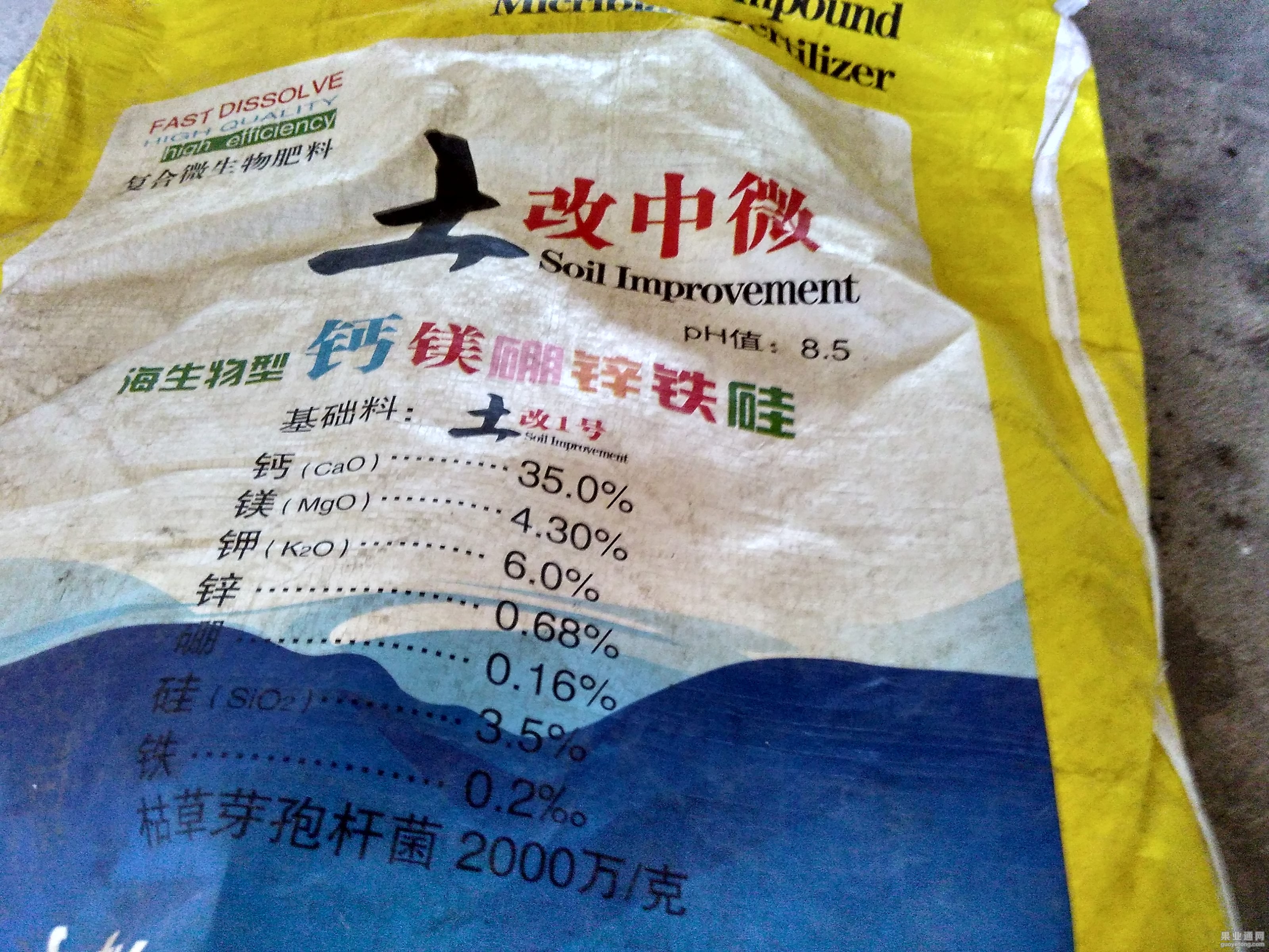 IMG_20150927_085004_HDR.jpg