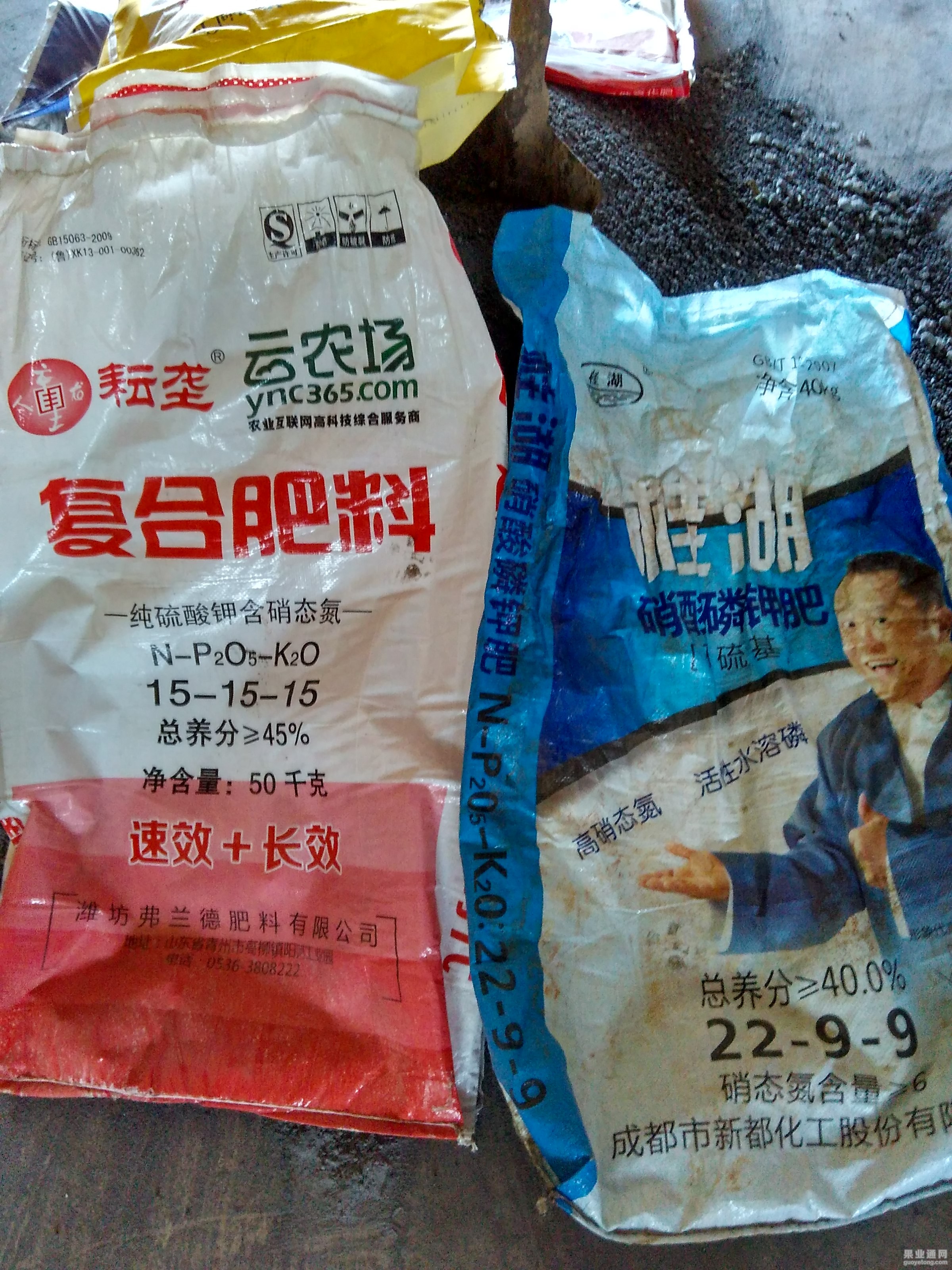 IMG_20150927_085119_HDR.jpg