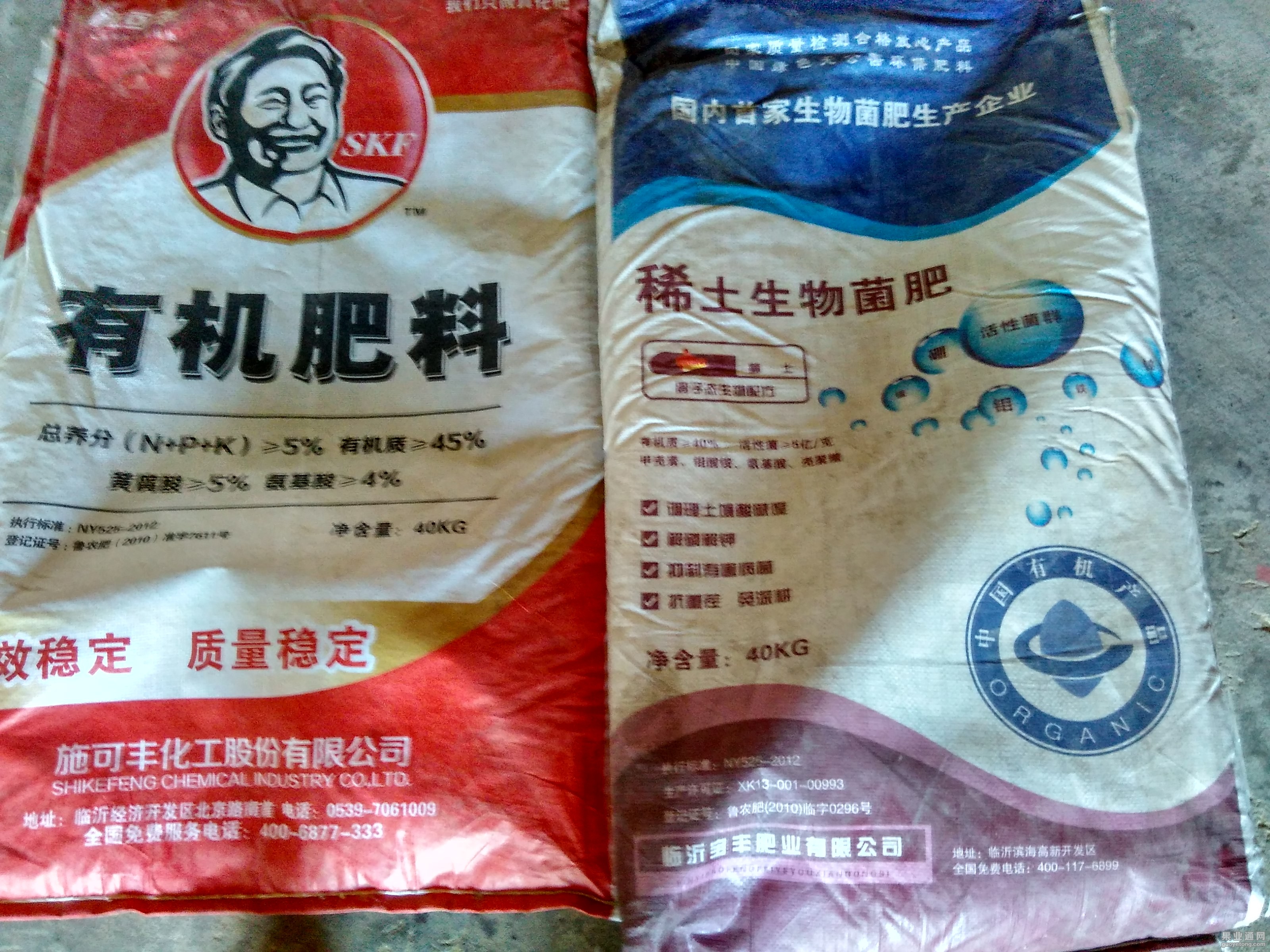 IMG_20150927_084842_HDR.jpg