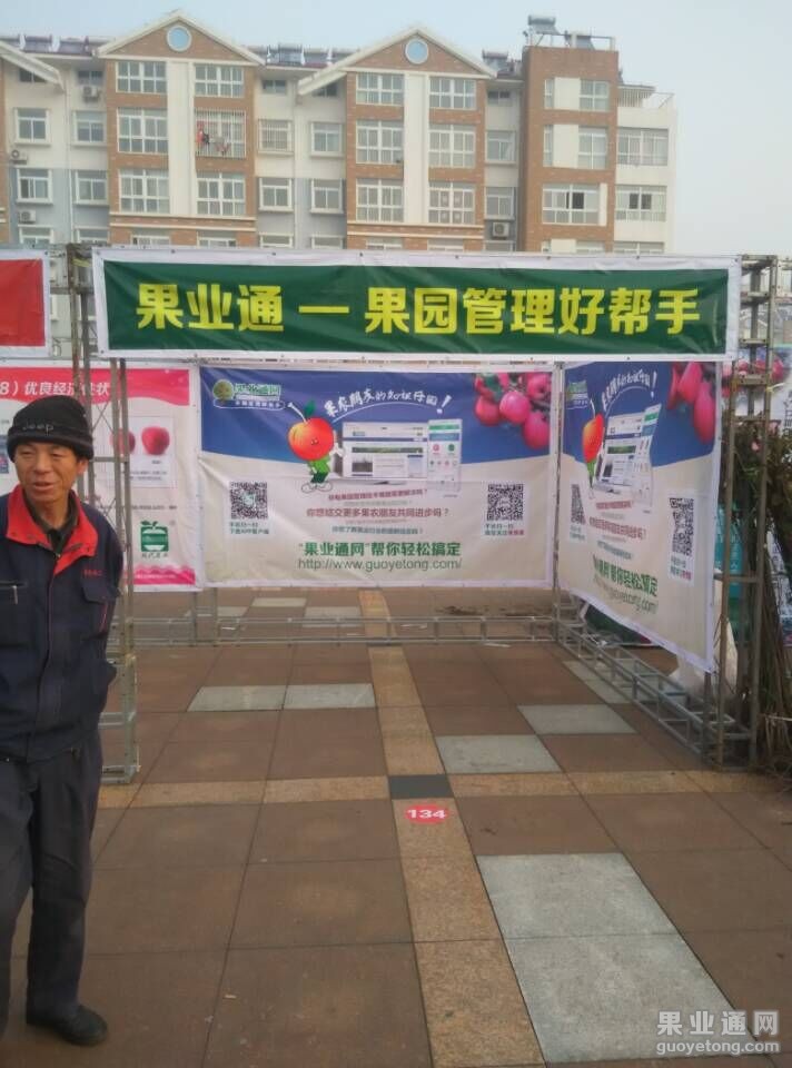 QQ图片20151111101645.jpg