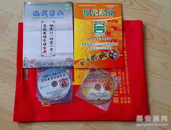 IMG_20151114_072301.jpg