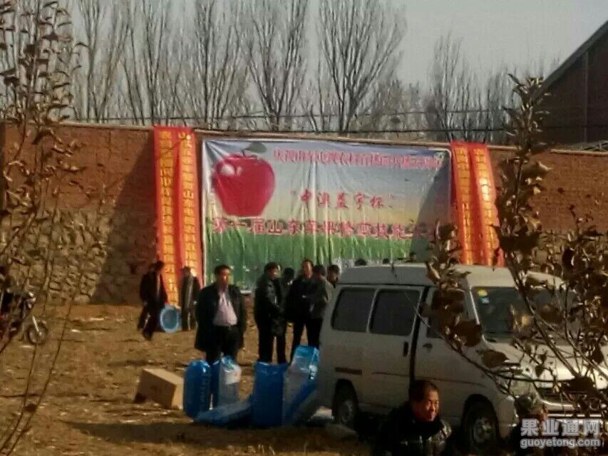 QQ图片20151219181145.jpg