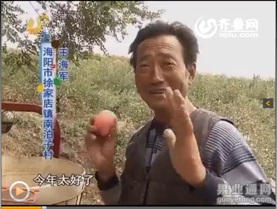 QQ图片20160104003208.png